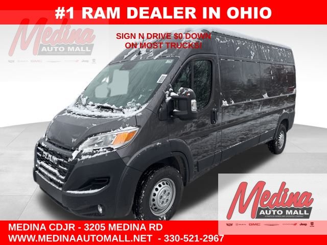 2026 RAM ProMaster 2500 High Roof