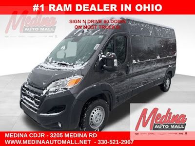 2026 RAM ProMaster 2500