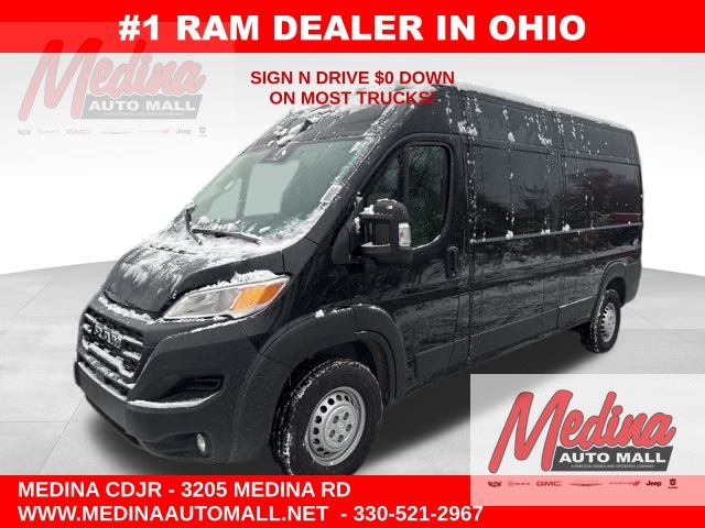 2026 RAM ProMaster 2500 High Roof