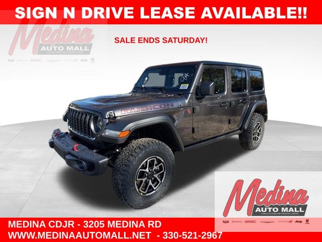 2026 Jeep Wrangler Rubicon