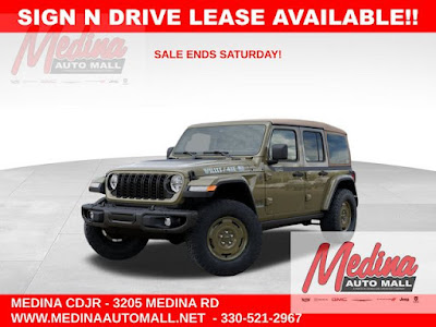 2026 Jeep Wrangler