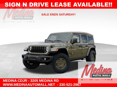 2026 Jeep Wrangler