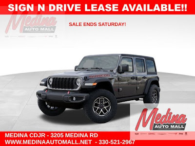 2026 Jeep Wrangler