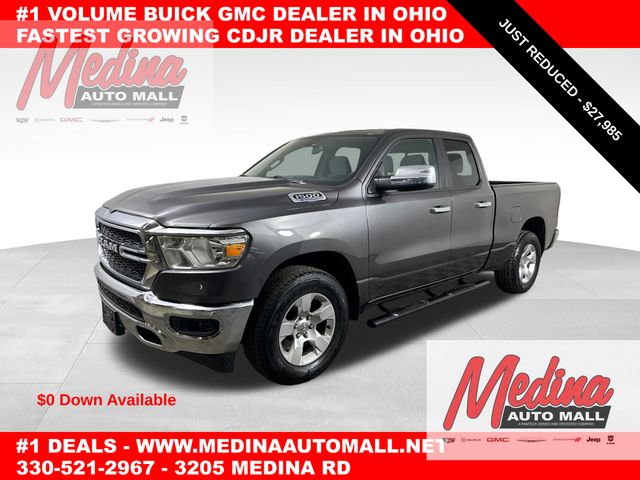 2024 RAM 1500 Tradesman