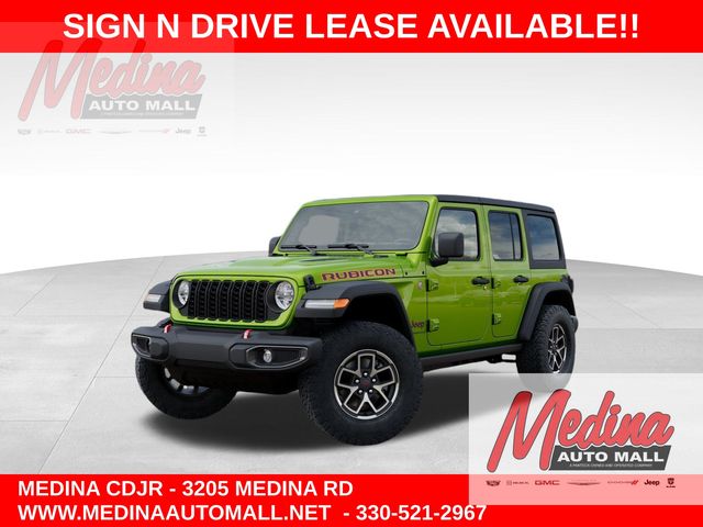 2026 Jeep Wrangler Rubicon