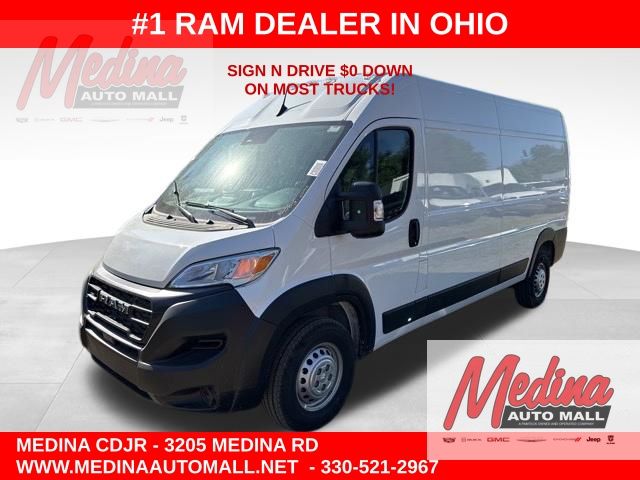 2026 RAM ProMaster 2500 High Roof