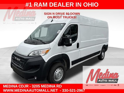 2026 RAM ProMaster 2500