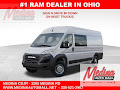 2026 RAM ProMaster 3500 High Roof